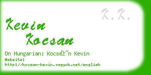 kevin kocsan business card